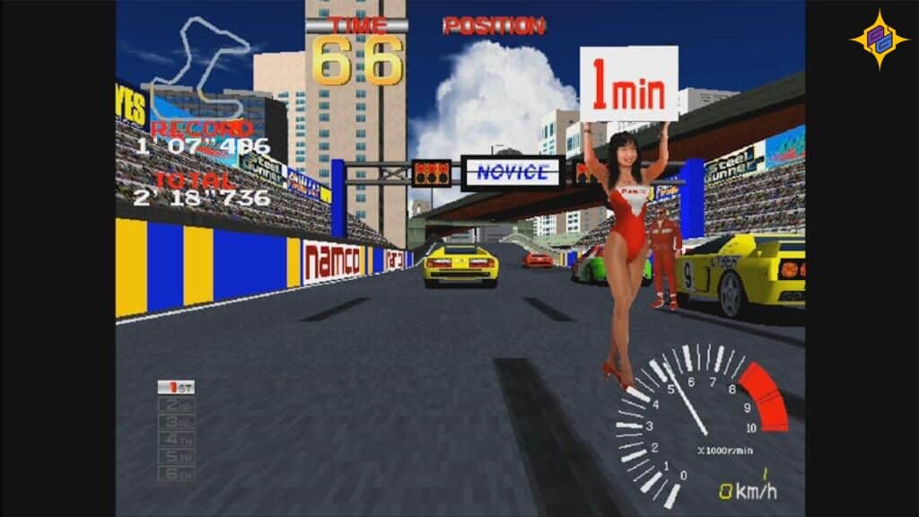 Arcade Archives 2